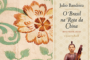 PUBLICAÇÃO